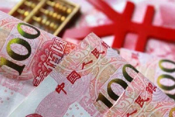 欧元占世界外汇储备的20.6%