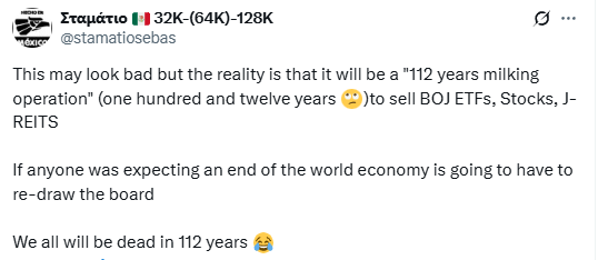 日本央行意外启动ETF抛售：步子很大，影响有限？