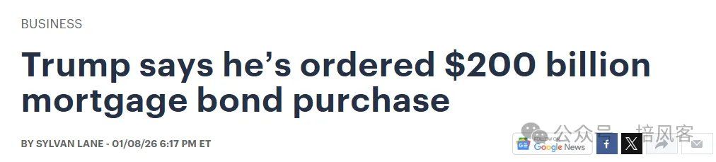 大宗商品 - 长期，中期和短期的故事 - 图片11