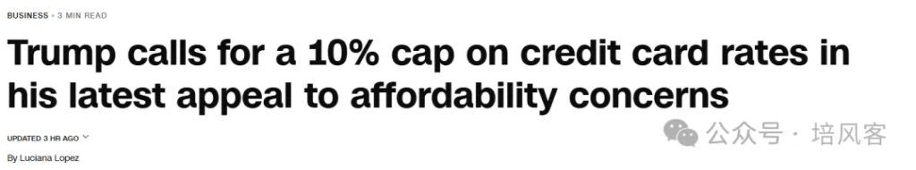 大宗商品 - 长期，中期和短期的故事 - 图片12